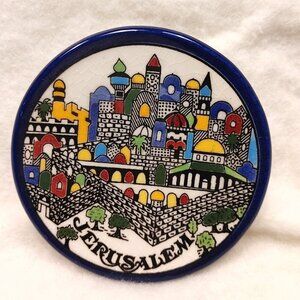 Vintage Jerusalem Ceramic Plate